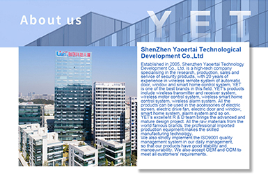 YET 2026 Product Catalog.pdf